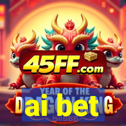 ai bet